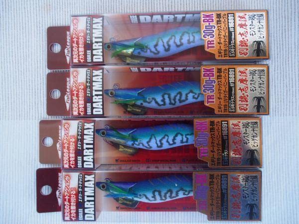 エギリー ダートマックスTR40g-BK UVタイガーバニーパープル 他新品3本